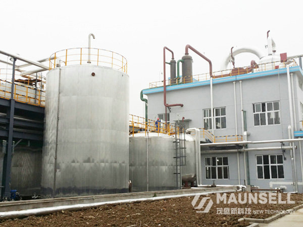 Sodium formate project in Anhui Red Sifang of CNSG