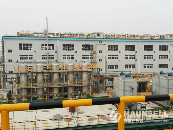 Sodium hydrosulfite project in Anhui Red Sifang of CNSG
