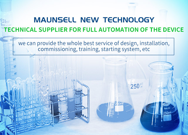 Hunan Maunsell Chemical New Technology Co, Ltd._sulfur dioxide(SO2 )|sodium pyrosulfite(Na2 S2 O5 )